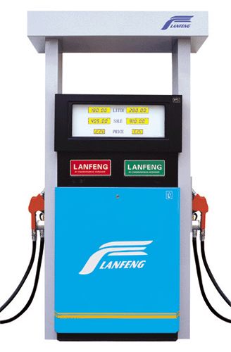 FUEL DISPENSER