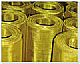Brass Wire Mesh