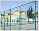 Wire Mesh Fences