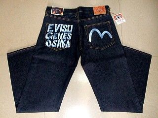 evisu jeans newest style