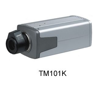 Sell CCTV Security Camera     