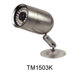 Sell CCTV Security Camera   