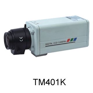 Sell CCTV Security Camera     