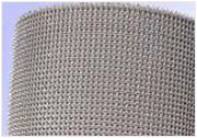 square wire mesh 