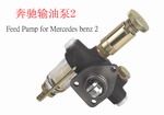 Feed Pump for M.Benz 2
