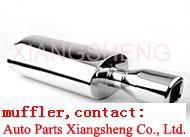 muffler