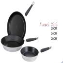 cookware