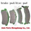 brake pad