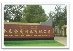 supply  hot-dipped Steel grating 