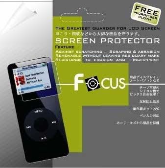 Focus  screen protector for ipod