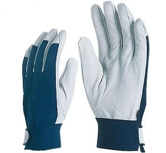 Welding Gloves