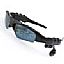 NEW 1GB Digital MP3 Sunglasses - Blue Lens & Black Frame
