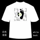 sweatshirt, 100%cotton