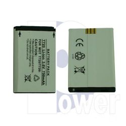 mobile phone battery