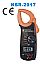 clamp meter
