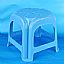 plastic stool