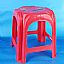 plastic stool