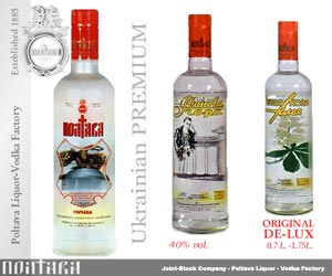 Vodka, Brandy, Liquors, souvenirs with vodka