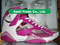 Sanli trading company