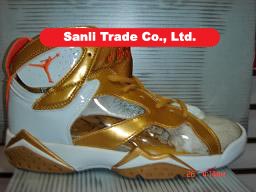 Sanli trading company