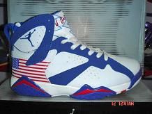 Sanli trading company