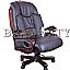 OFFICE MASSAGE CHAIR