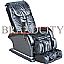 LUXURY MASSAGE CHAIR