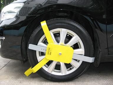 STD simple triangle wheel locks