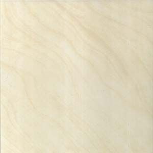 Acropolis Beige