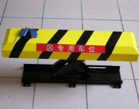 STD remote control parking barrier 