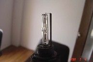 HID xenon kit