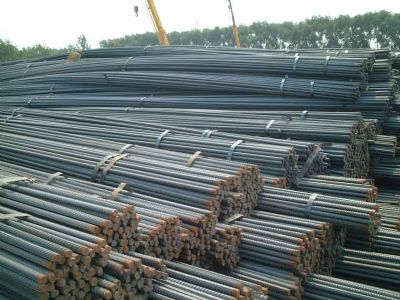 Reinforced Wire Rod 