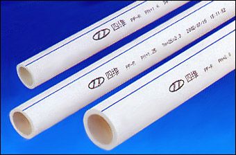 PP-R pipe