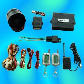 car alarm(SM-800C)