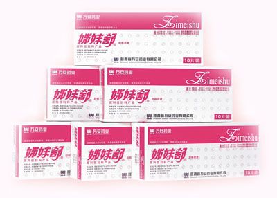 Herbal Medical Pad for women