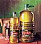 EXTRA VIRGIN OLIVE OIL in  Pets. Lowest 
