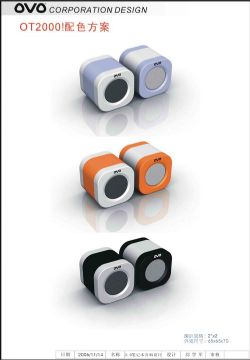 mini speaker