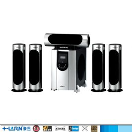 home theatre speaker