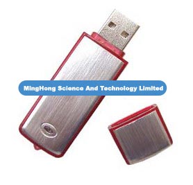 TaiDian USB Flash Drive