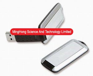PullDown USB Flash Drive