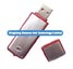 TaiDian USB Flash Drive