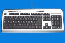 Multimedia Keyboard LK-820