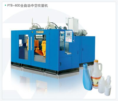500ML, 1L, 2L Speedy Plastic Injection Machine