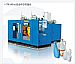 500ML, 1L, 2L Speedy Plastic Injection Machine