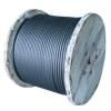 galvanised steel wire rope