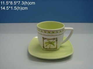 sell stoneware mug, coffee cup set