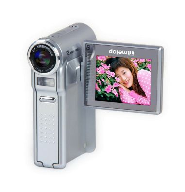 Digital Video Camera