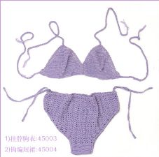 knitted underwear & bra