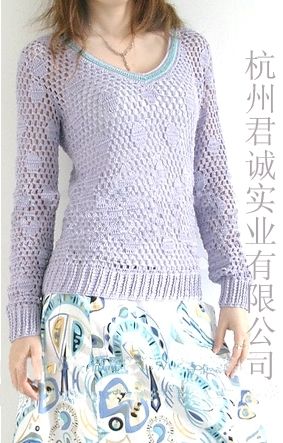 knitted sweater