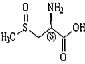 S-Methyl-L-Cysteine Sulphoxide (SMCS)